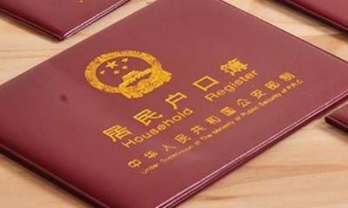 2023淮安二院试管婴儿攻略大全，费用及成功率参考
