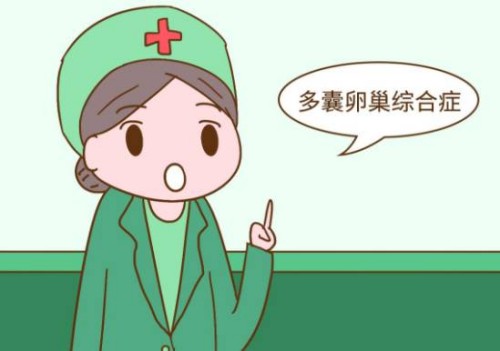 杭州供卵试管：取卵后腹水一般发生在第几天？发生腹水之后这样方法治疗可以有效帮忙