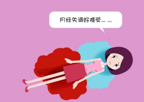 饮酒过量会不会影响生育,醉酒对身体的危害