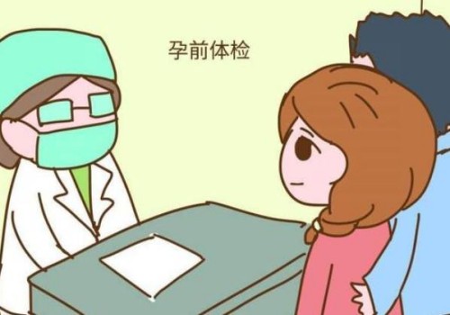 杭州三代试管助孕：上环后来月经，月经能恢复正常吗-